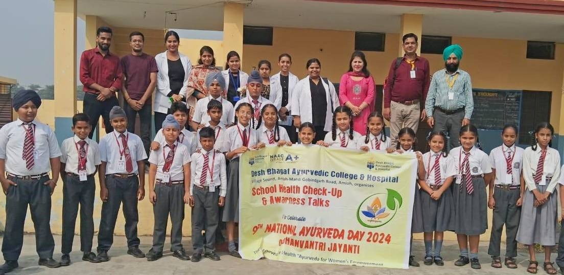 Desh Bhagat Ayurvedic College and Hospital organized medical camps at many places